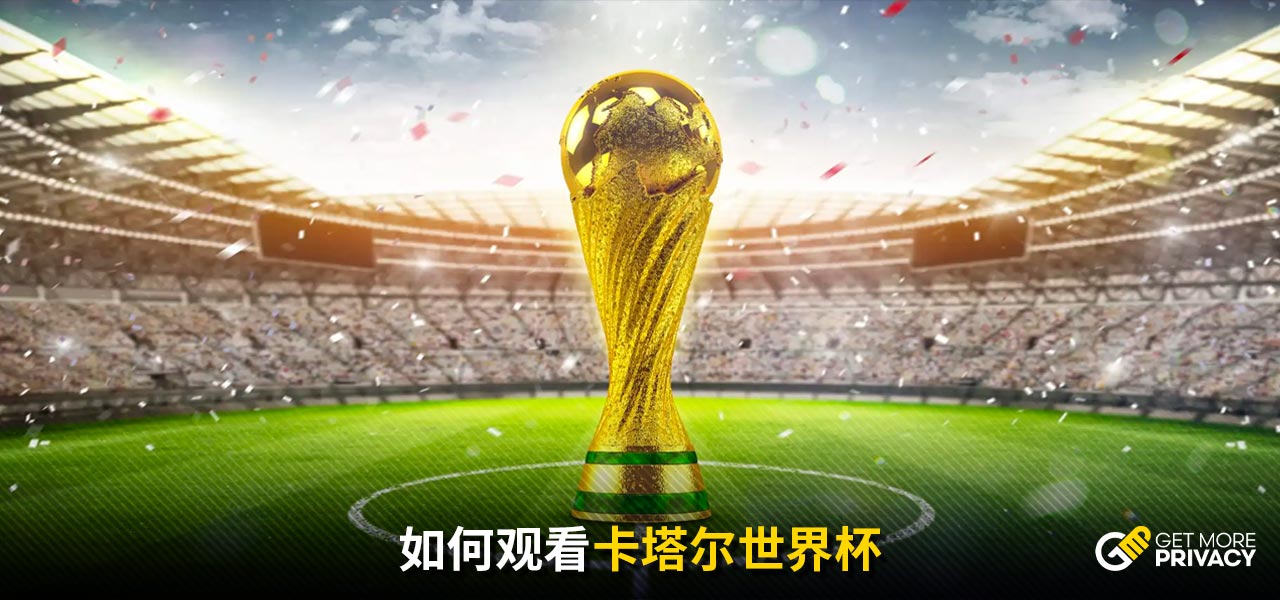 同时加强对