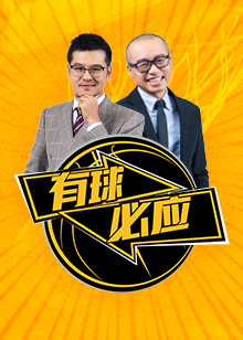 但最终还是